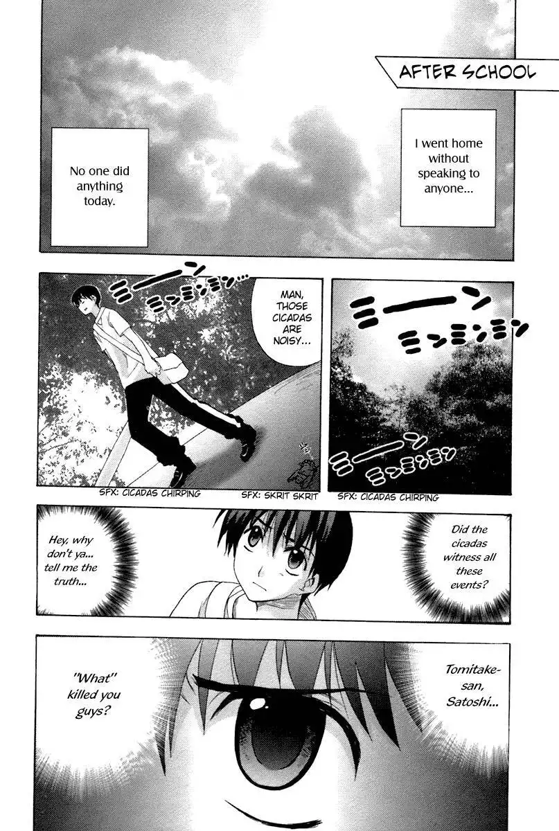 Higurashi no Naku Koro ni - Onikakushi Chapter 7 15